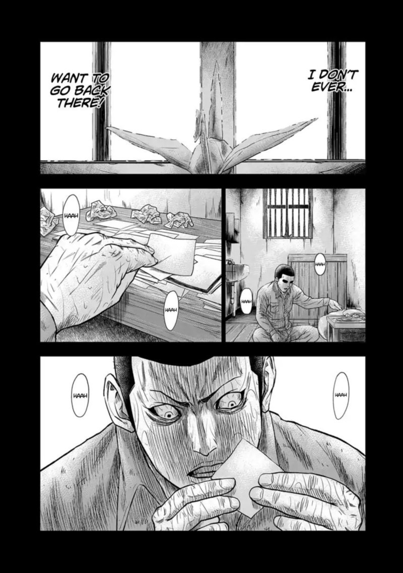 Out Mizuta Makoto Chapter 1 Page 35