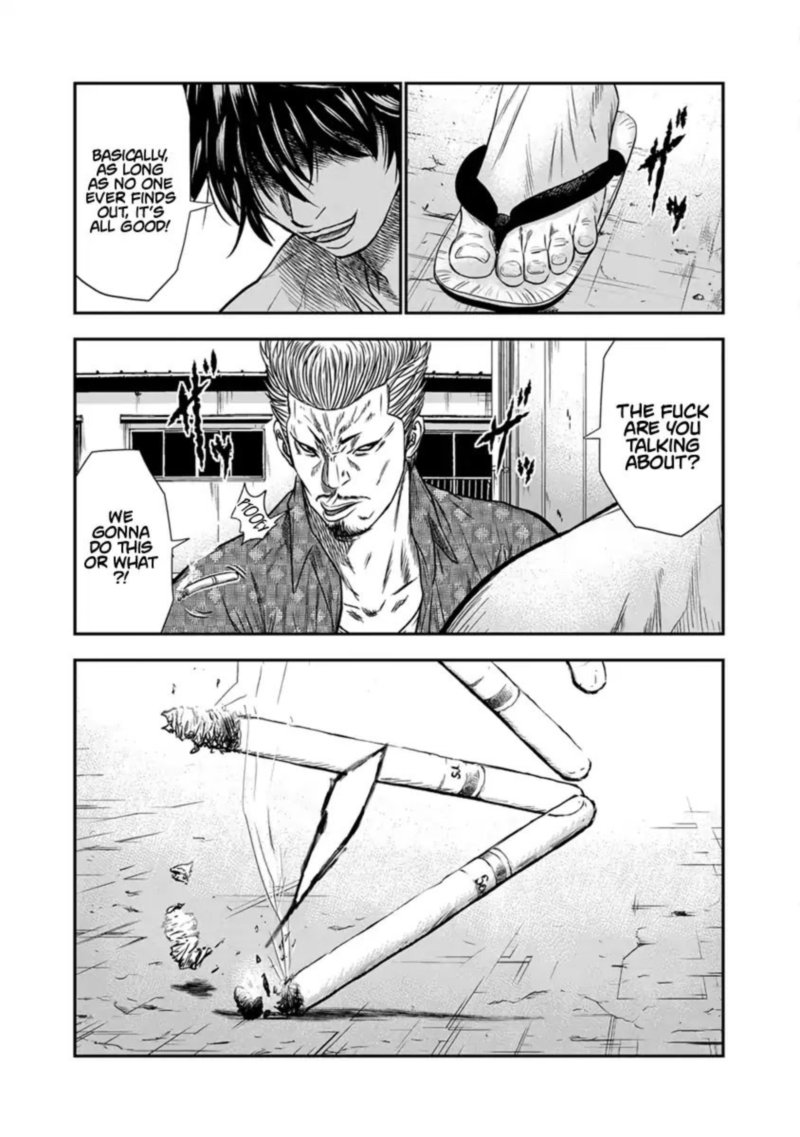 Out Mizuta Makoto Chapter 1 Page 39