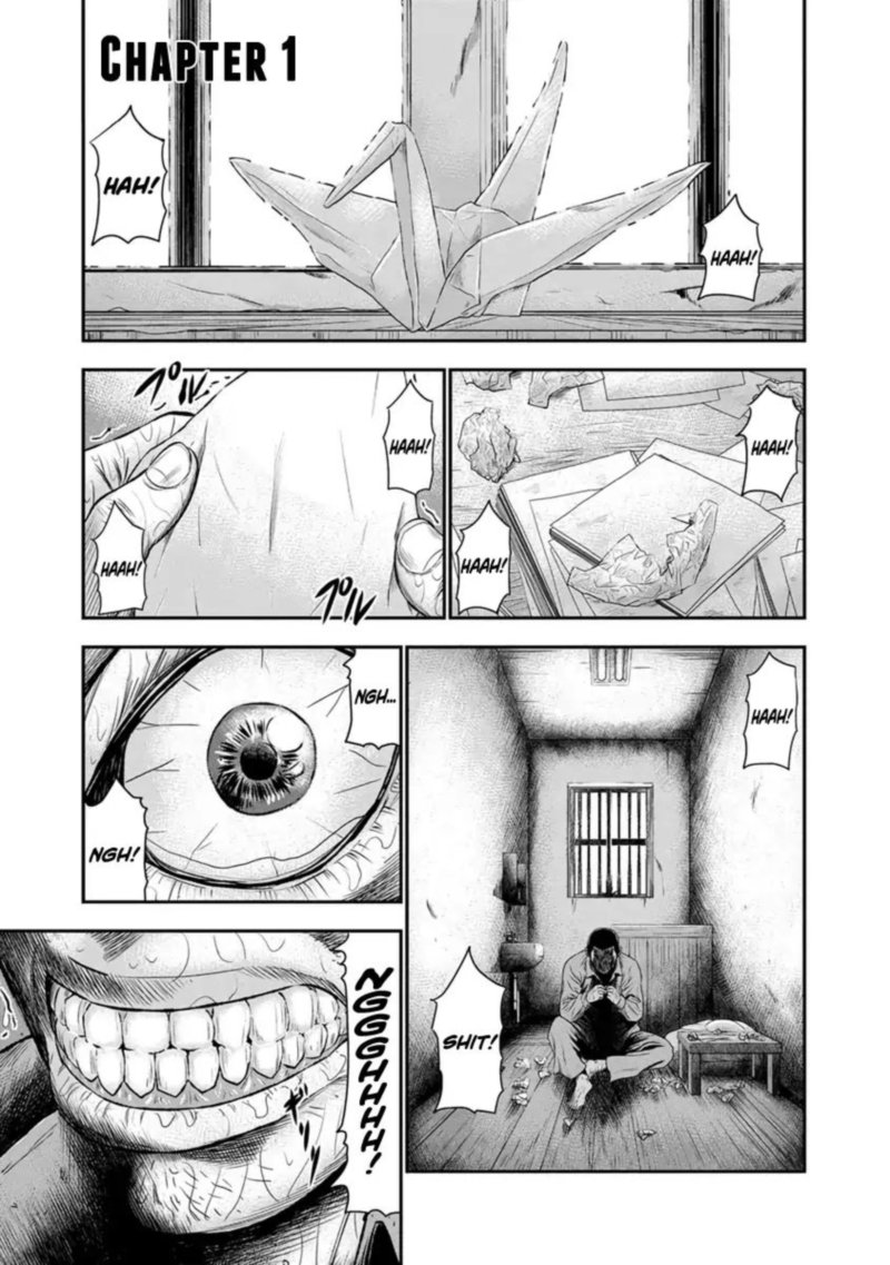 Out Mizuta Makoto Chapter 1 Page 4