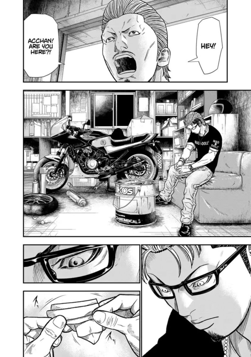Out Mizuta Makoto Chapter 10 Page 16