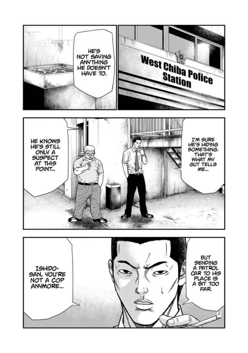Out Mizuta Makoto Chapter 10 Page 18