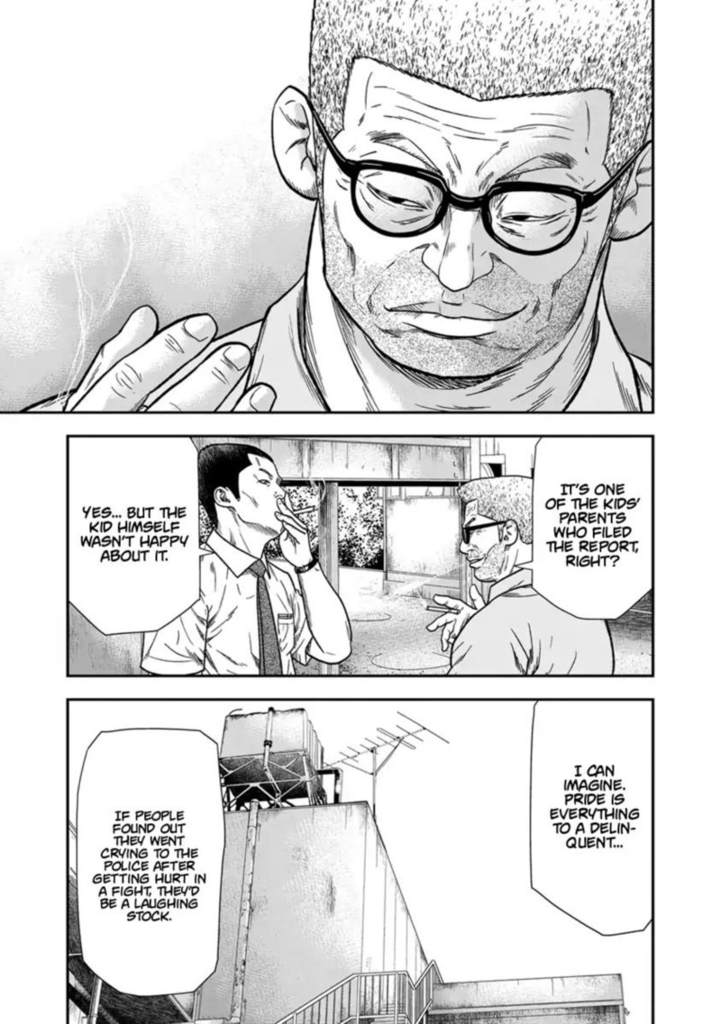 Out Mizuta Makoto Chapter 10 Page 19
