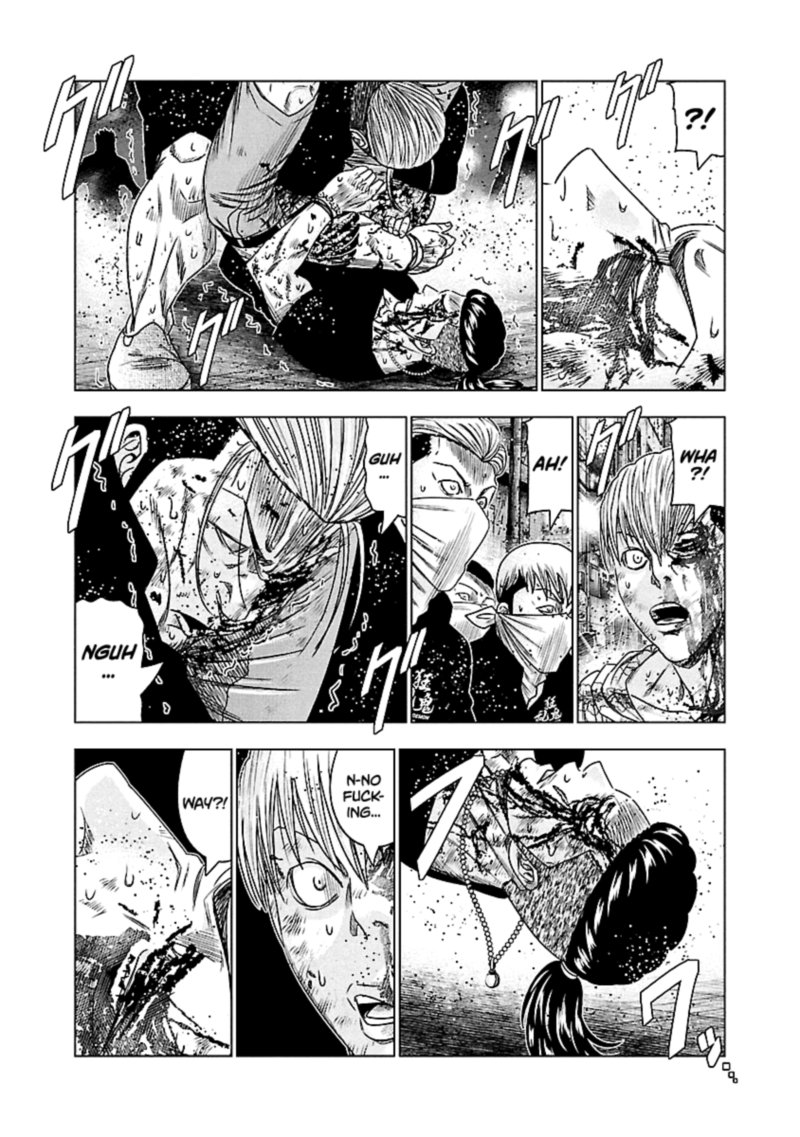 Out Mizuta Makoto Chapter 100 Page 2