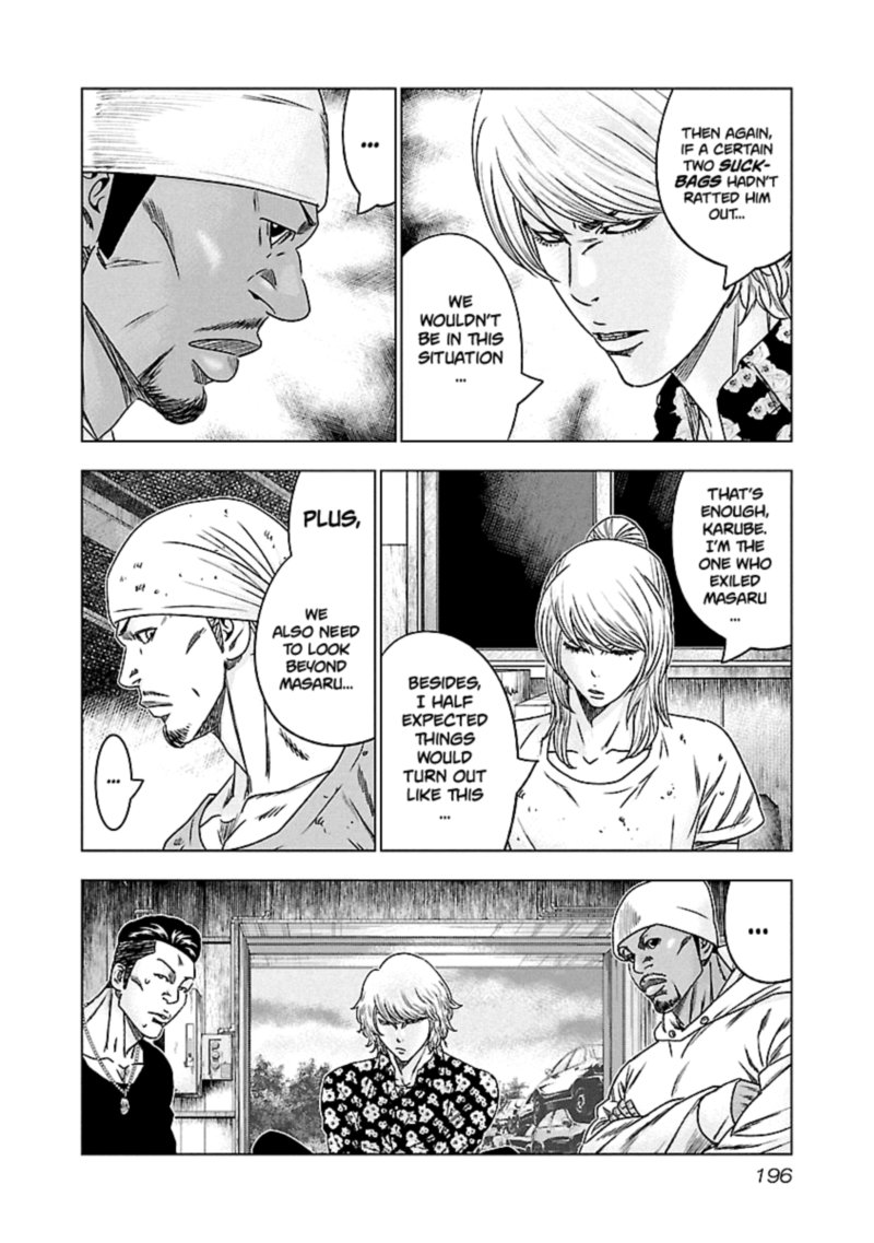 Out Mizuta Makoto Chapter 101 Page 10