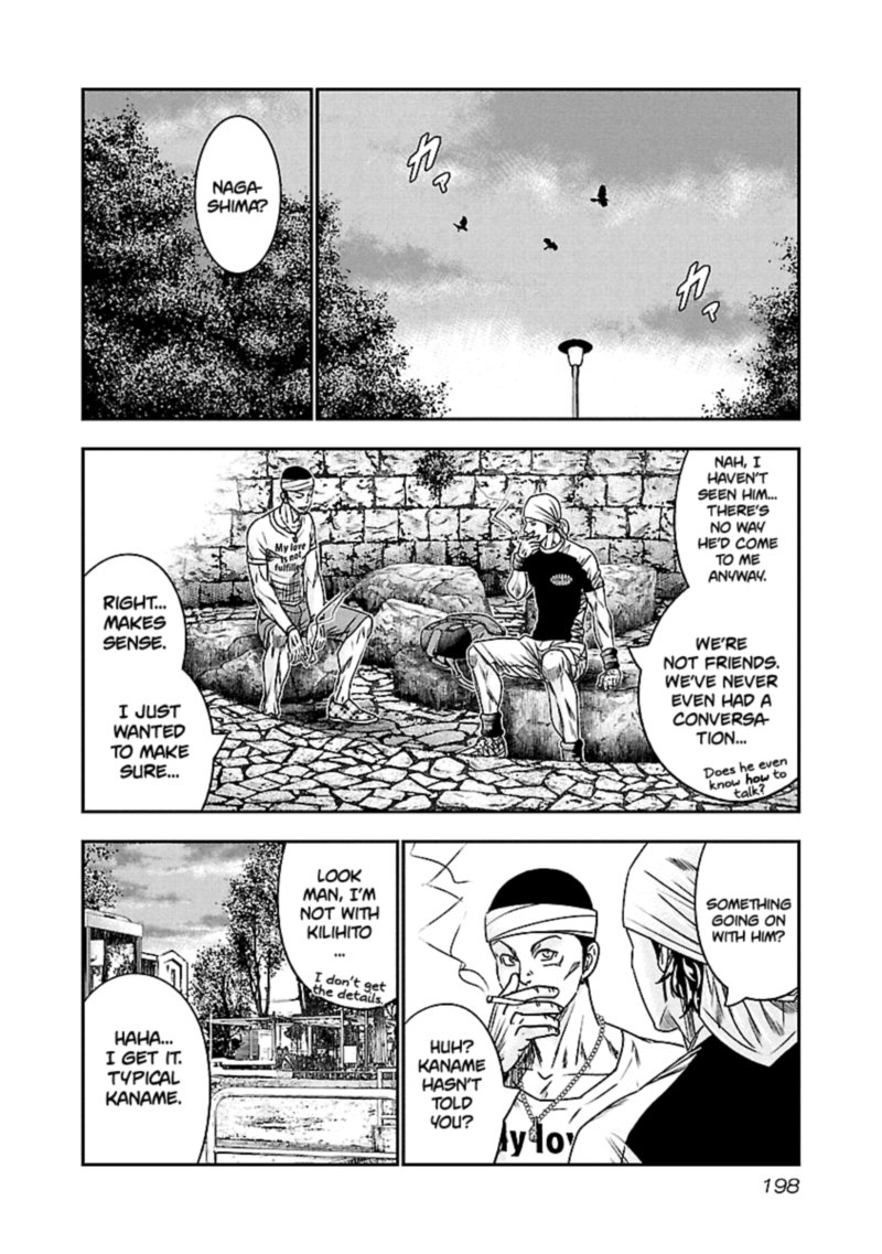 Out Mizuta Makoto Chapter 101 Page 12