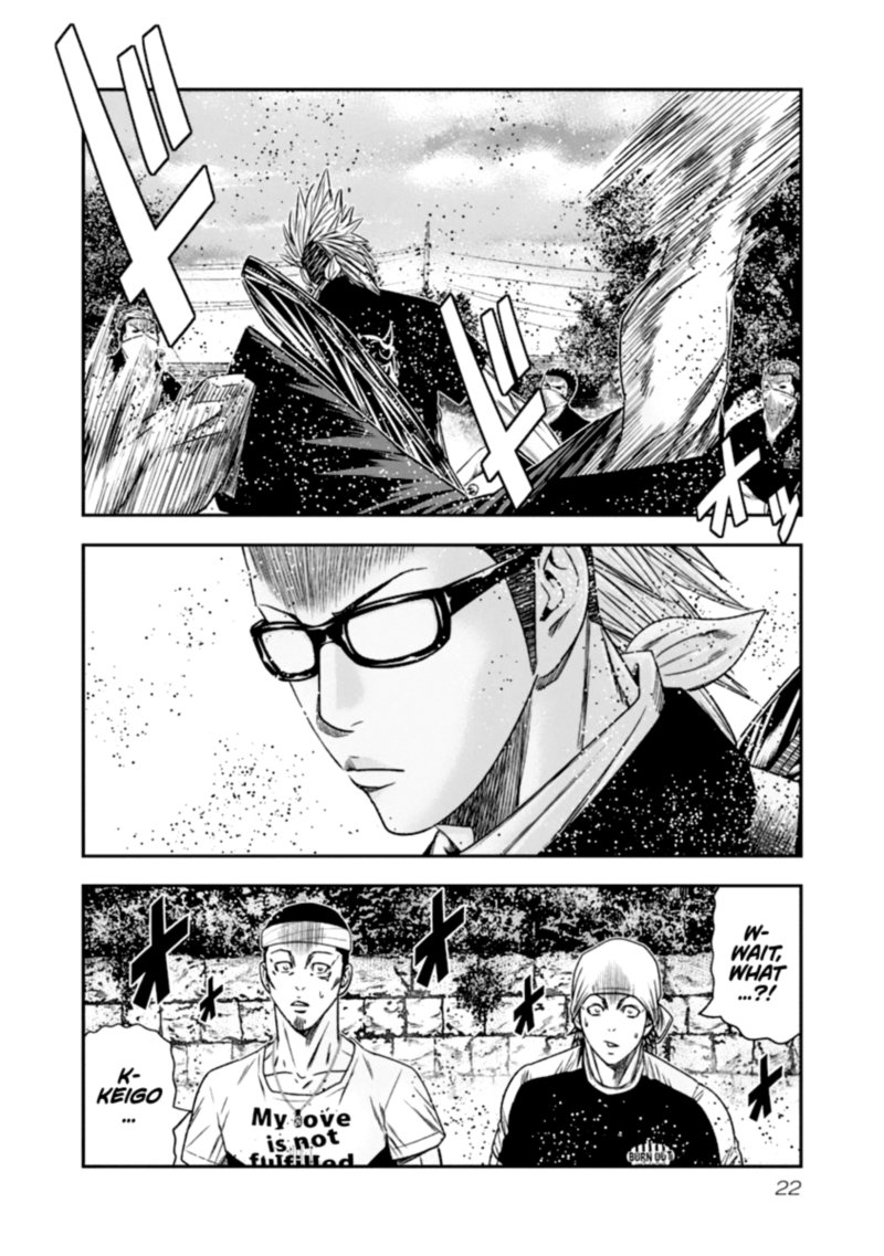 Out Mizuta Makoto Chapter 102 Page 19