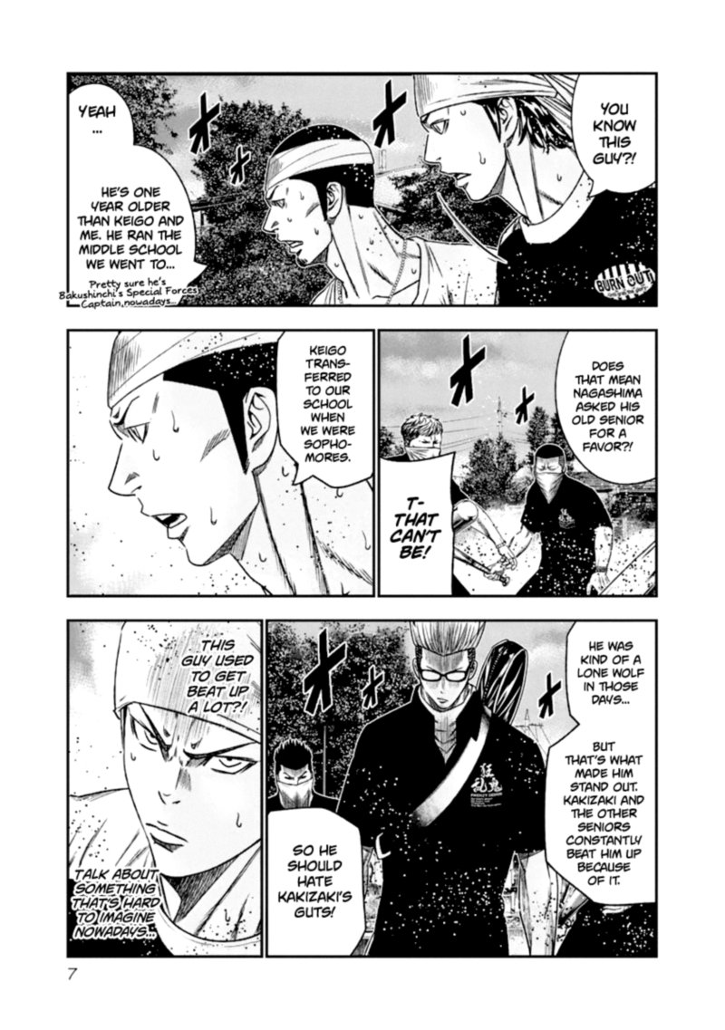 Out Mizuta Makoto Chapter 102 Page 6