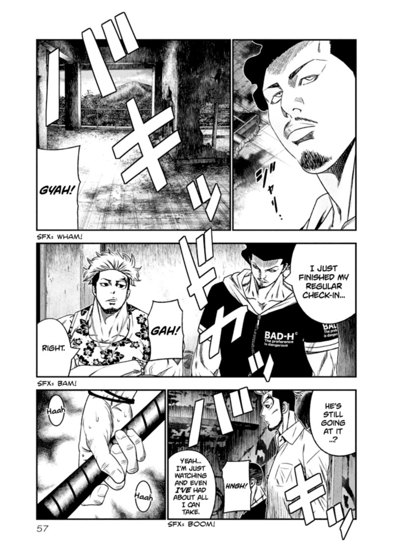 Out Mizuta Makoto Chapter 104 Page 15