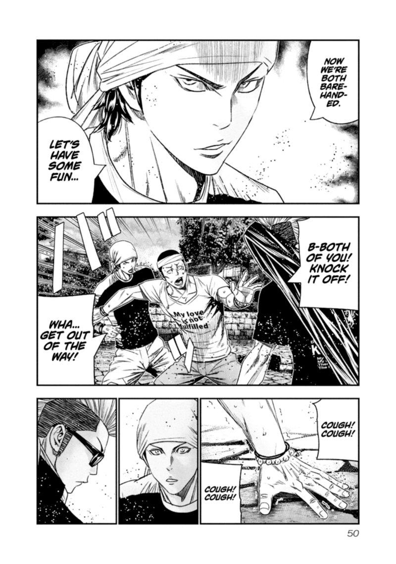 Out Mizuta Makoto Chapter 104 Page 8