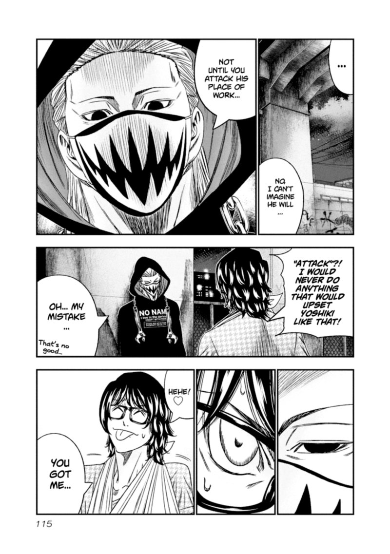 Out Mizuta Makoto Chapter 107 Page 11