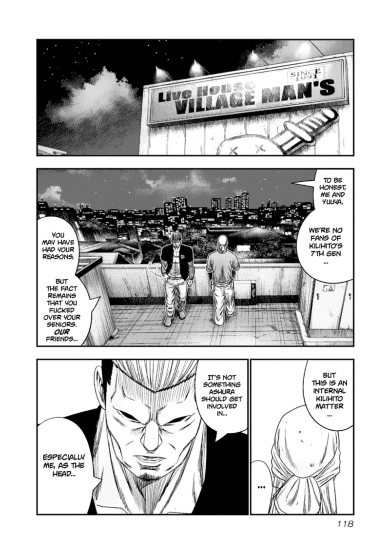 Out Mizuta Makoto Chapter 107 Page 14