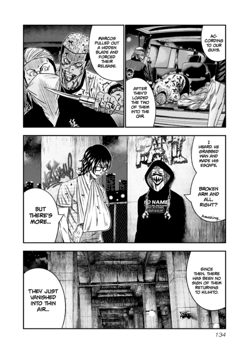 Out Mizuta Makoto Chapter 108 Page 10