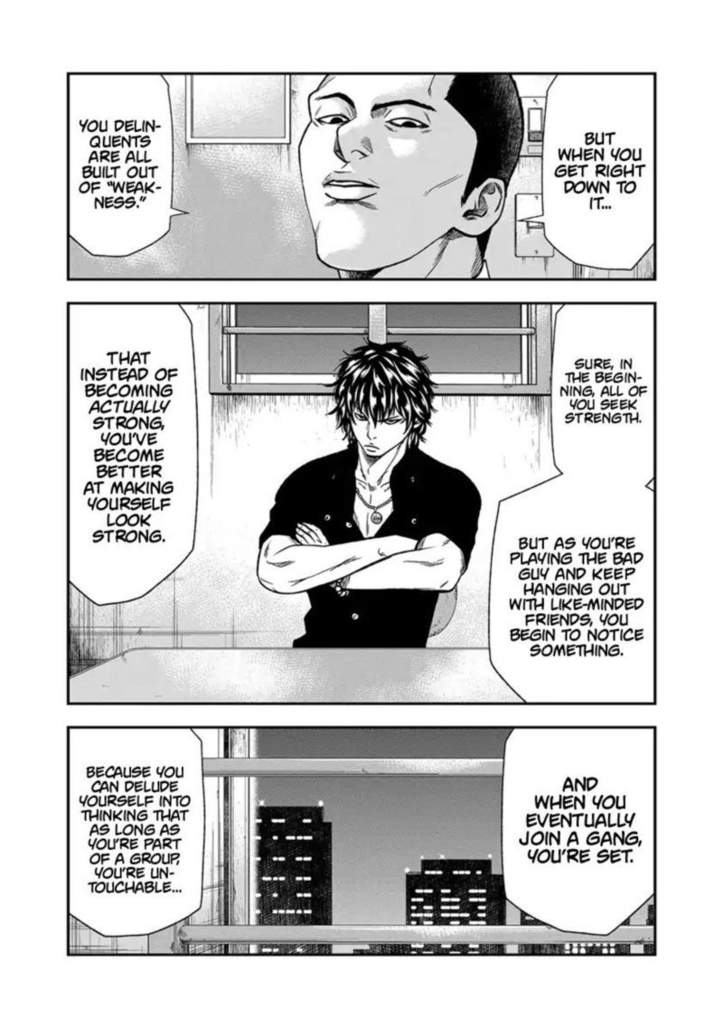 Out Mizuta Makoto Chapter 11 Page 6