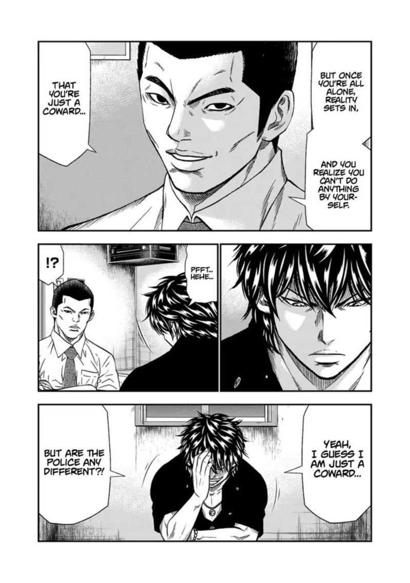Out Mizuta Makoto Chapter 11 Page 7