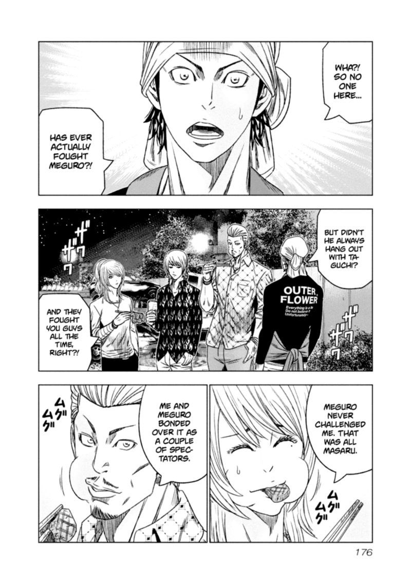 Out Mizuta Makoto Chapter 110 Page 11