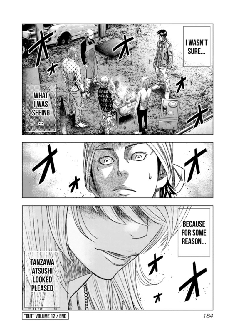 Out Mizuta Makoto Chapter 110 Page 18