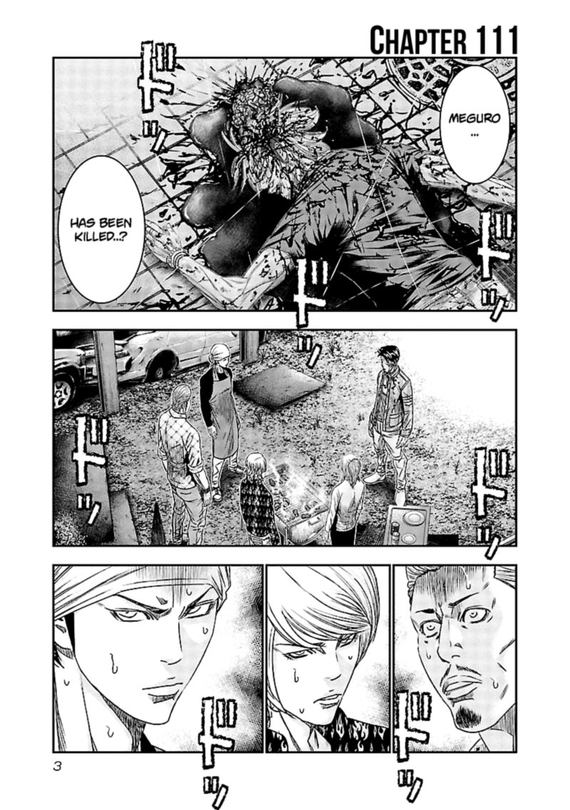 Out Mizuta Makoto Chapter 111 Page 3