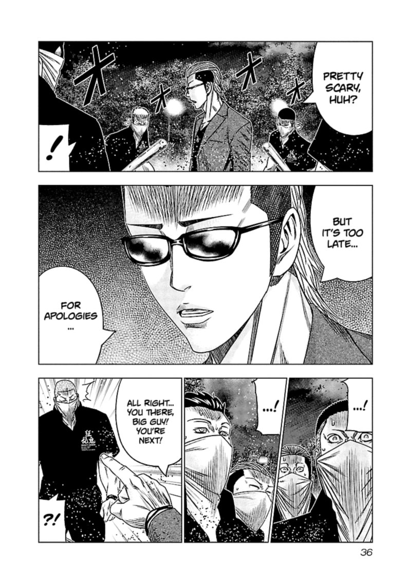 Out Mizuta Makoto Chapter 112 Page 12