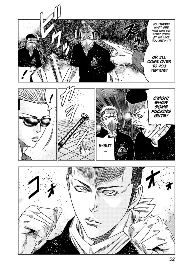 Out Mizuta Makoto Chapter 113 Page 10