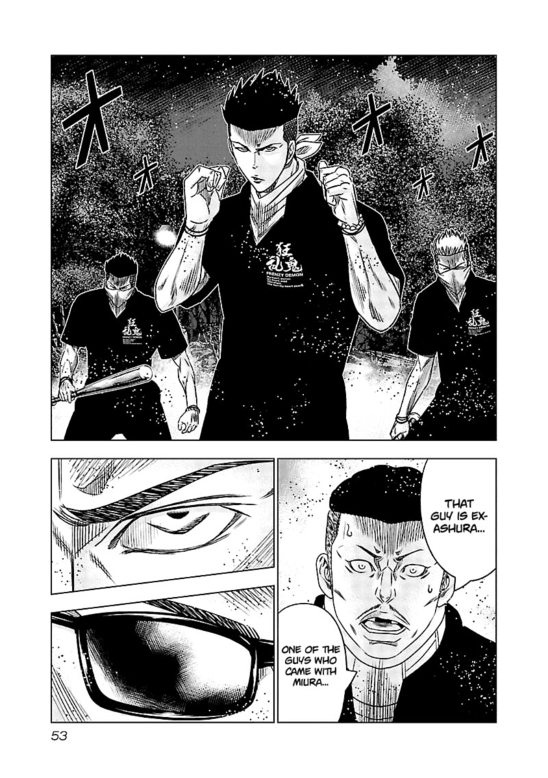 Out Mizuta Makoto Chapter 113 Page 11