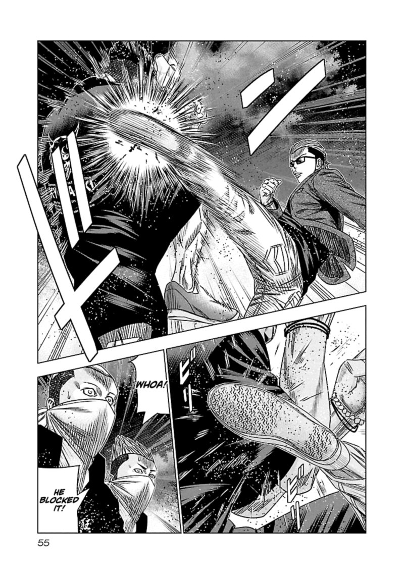 Out Mizuta Makoto Chapter 113 Page 13