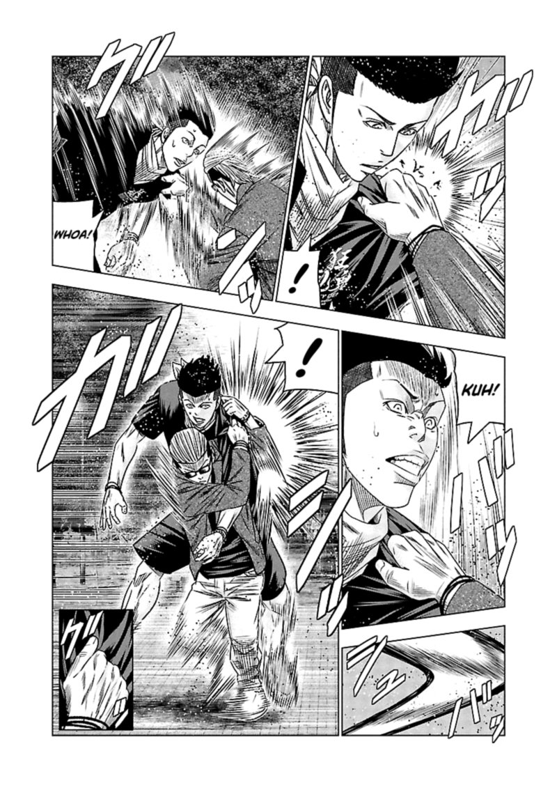 Out Mizuta Makoto Chapter 113 Page 14