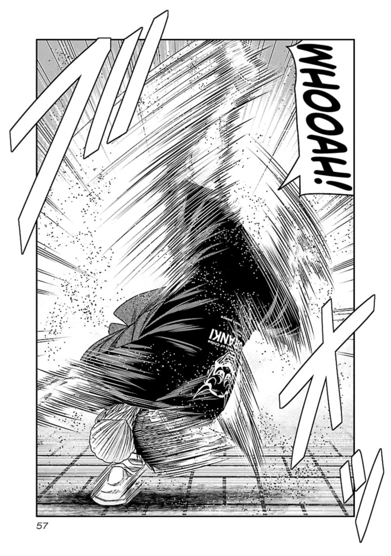 Out Mizuta Makoto Chapter 113 Page 15