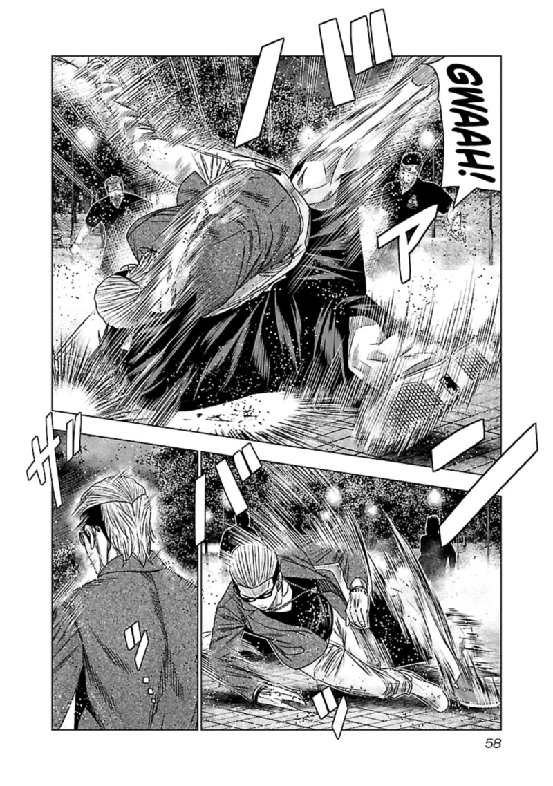 Out Mizuta Makoto Chapter 113 Page 16