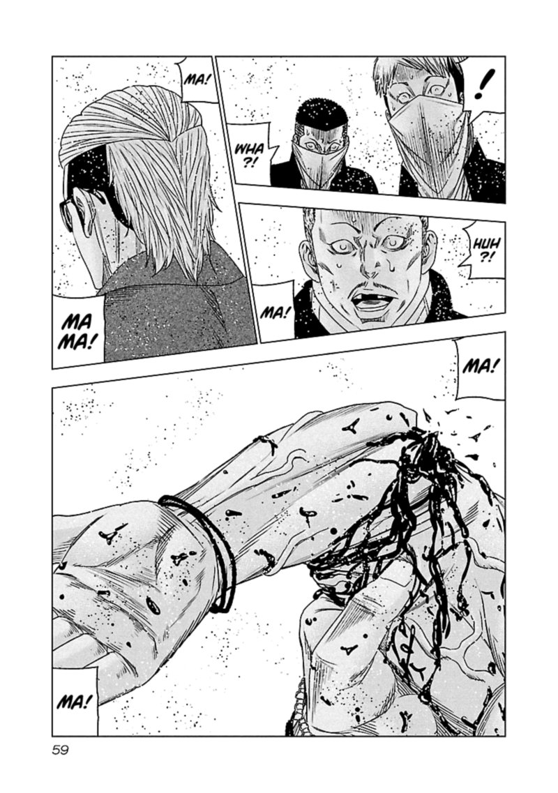 Out Mizuta Makoto Chapter 113 Page 17