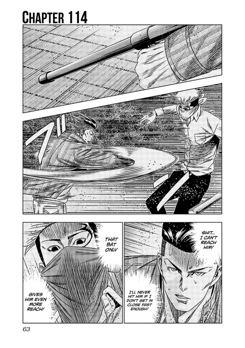 Out Mizuta Makoto Chapter 114 Page 1