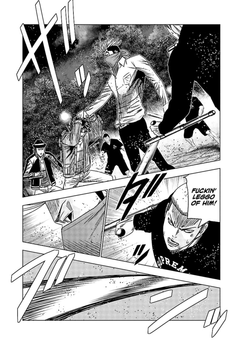 Out Mizuta Makoto Chapter 114 Page 6