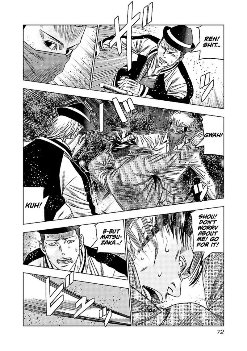 Out Mizuta Makoto Chapter 114 Page 9