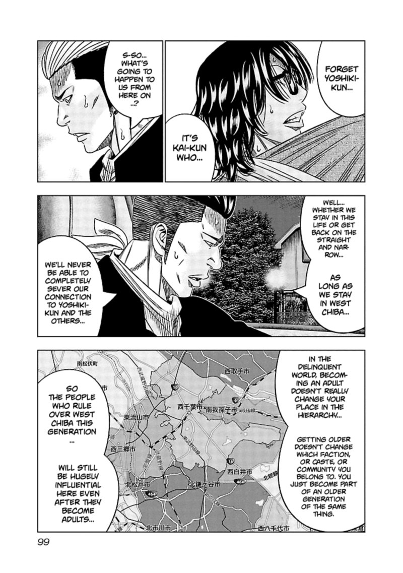 Out Mizuta Makoto Chapter 115 Page 15