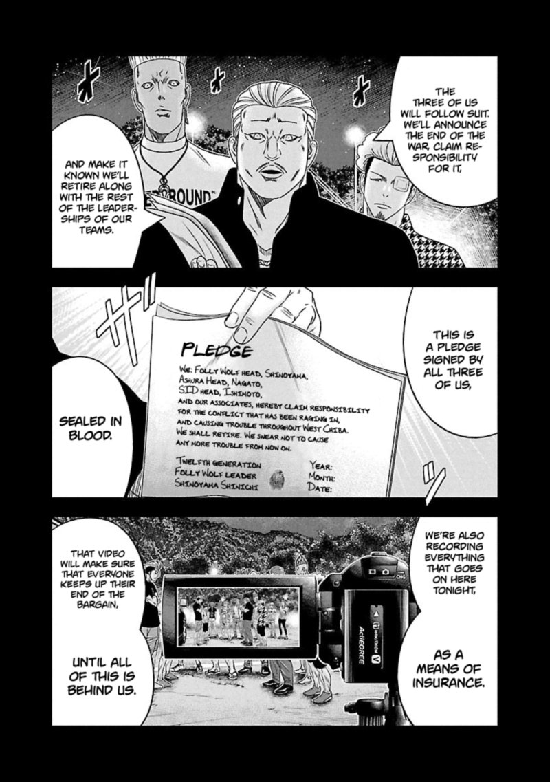 Out Mizuta Makoto Chapter 117 Page 14