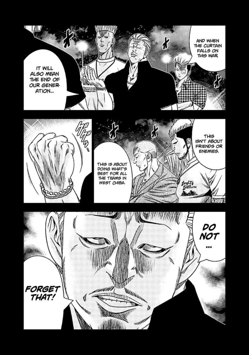 Out Mizuta Makoto Chapter 117 Page 19