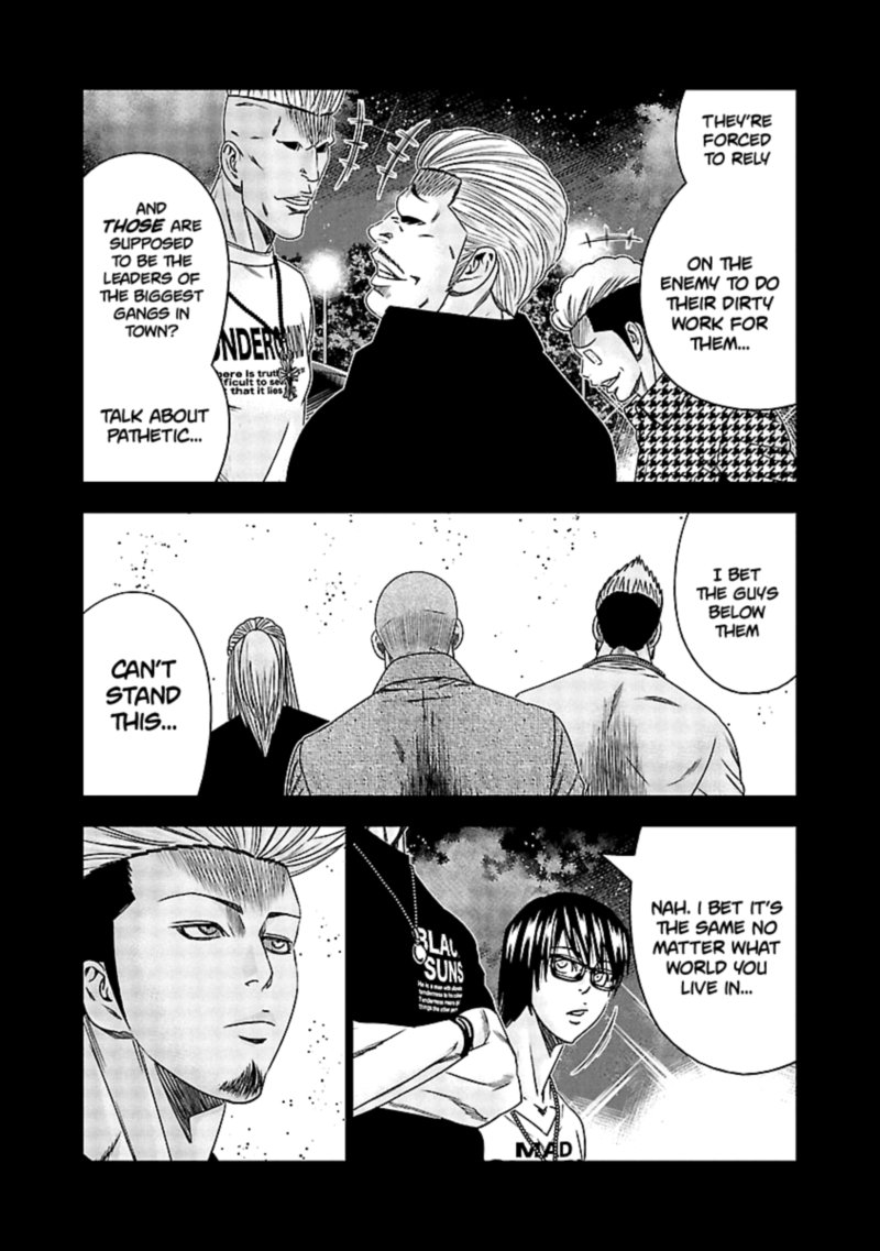 Out Mizuta Makoto Chapter 117 Page 22