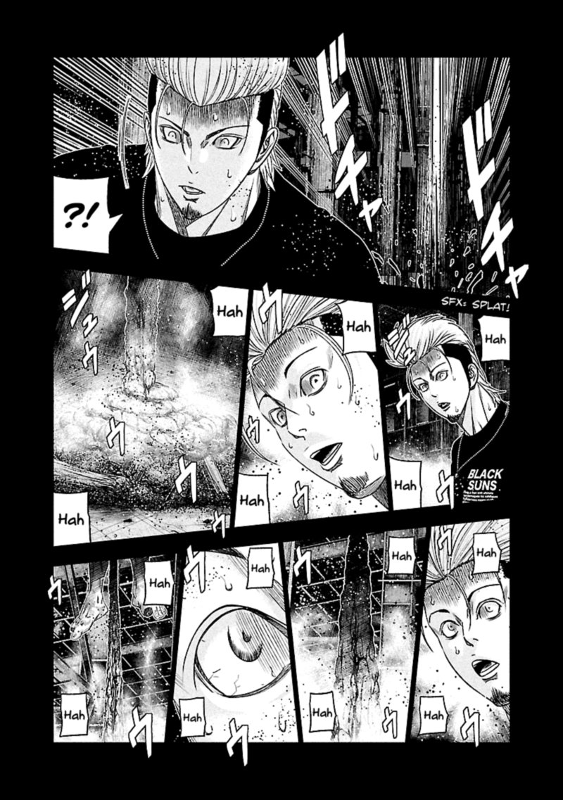 Out Mizuta Makoto Chapter 118 Page 12