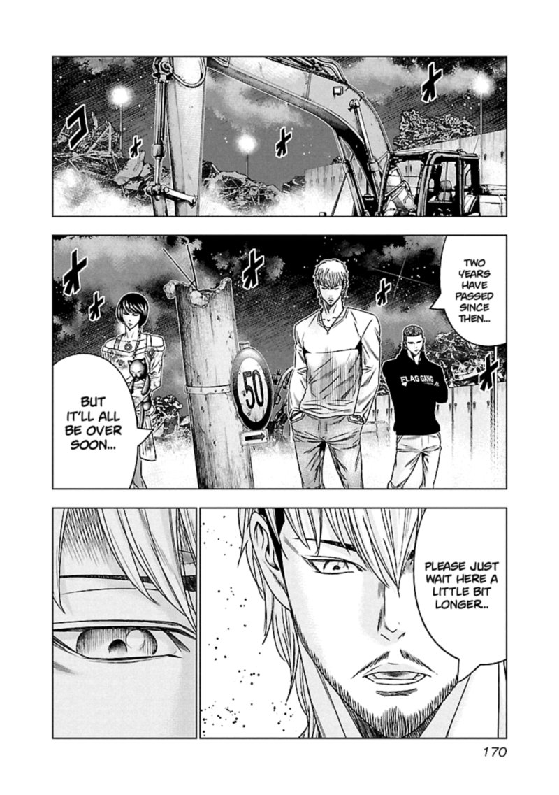 Out Mizuta Makoto Chapter 118 Page 15