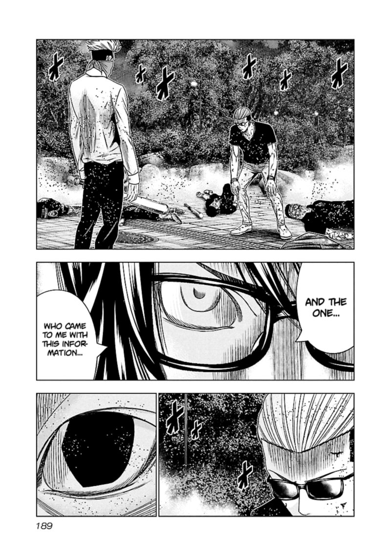 Out Mizuta Makoto Chapter 119 Page 15