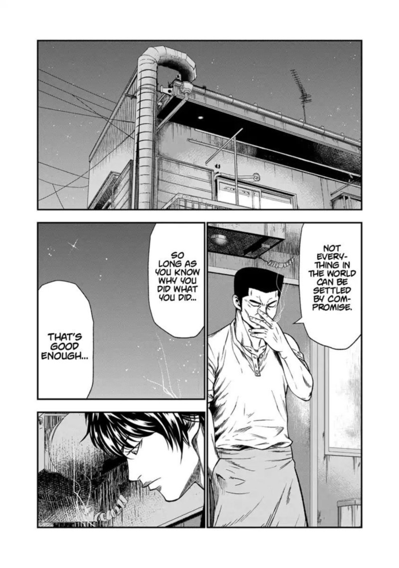 Out Mizuta Makoto Chapter 12 Page 16