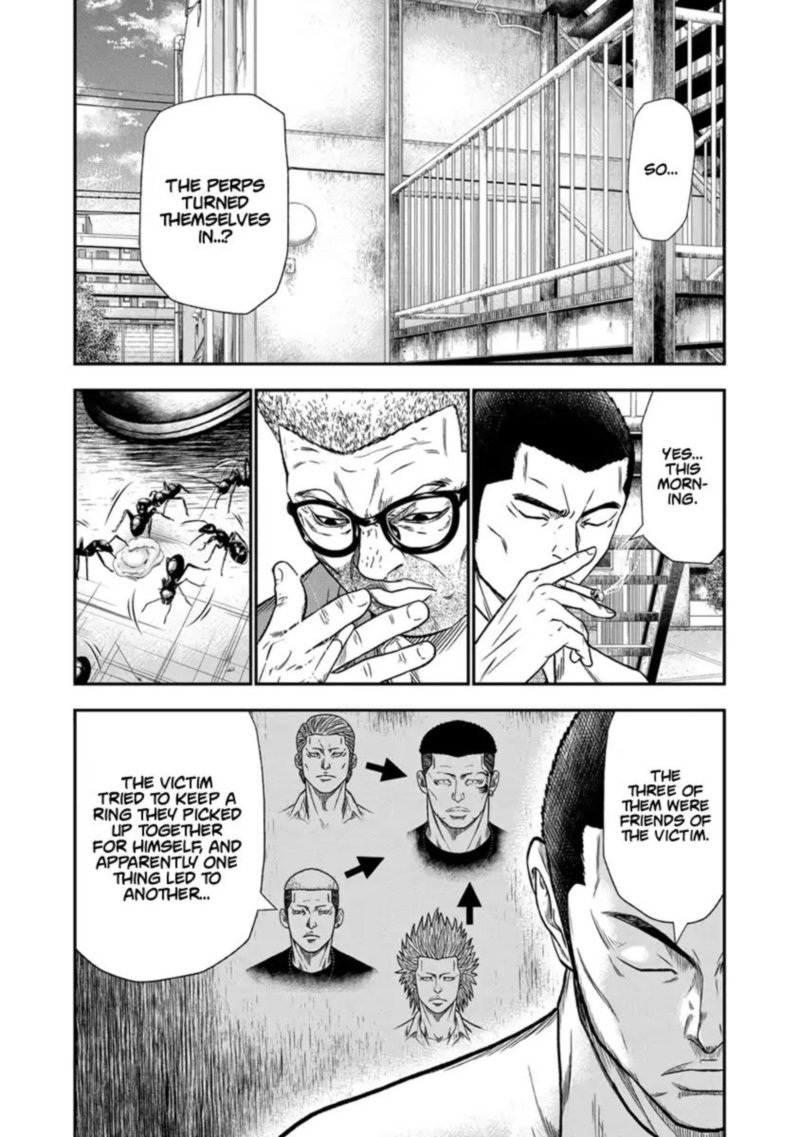 Out Mizuta Makoto Chapter 12 Page 4