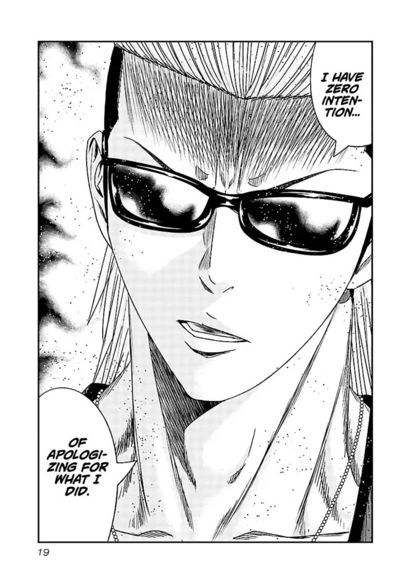 Out Mizuta Makoto Chapter 120 Page 18