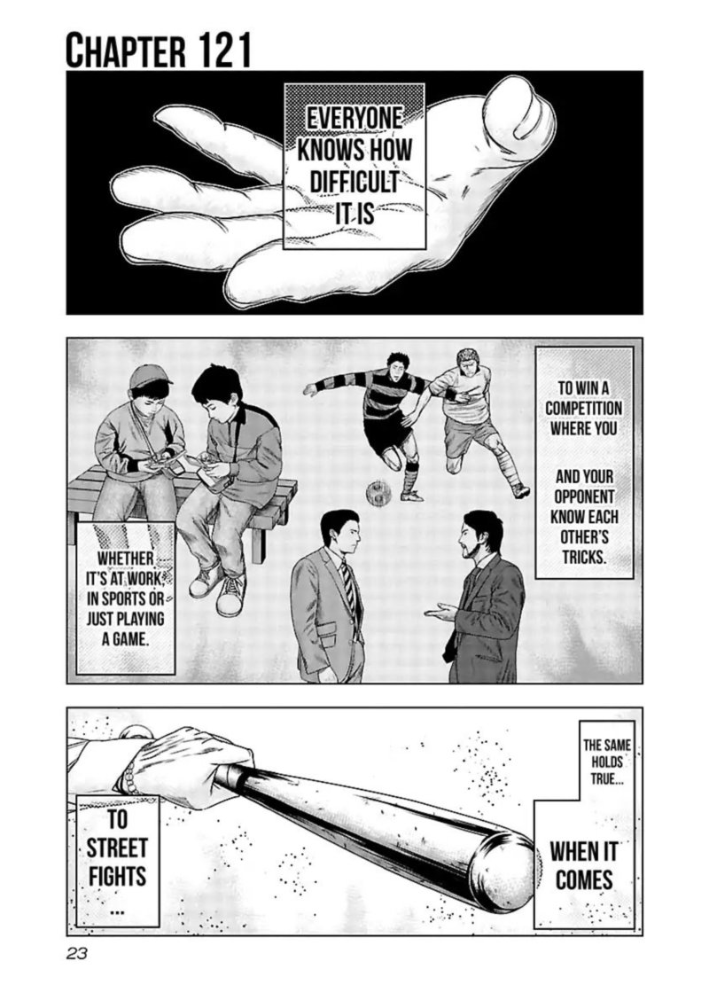 Out Mizuta Makoto Chapter 121 Page 1