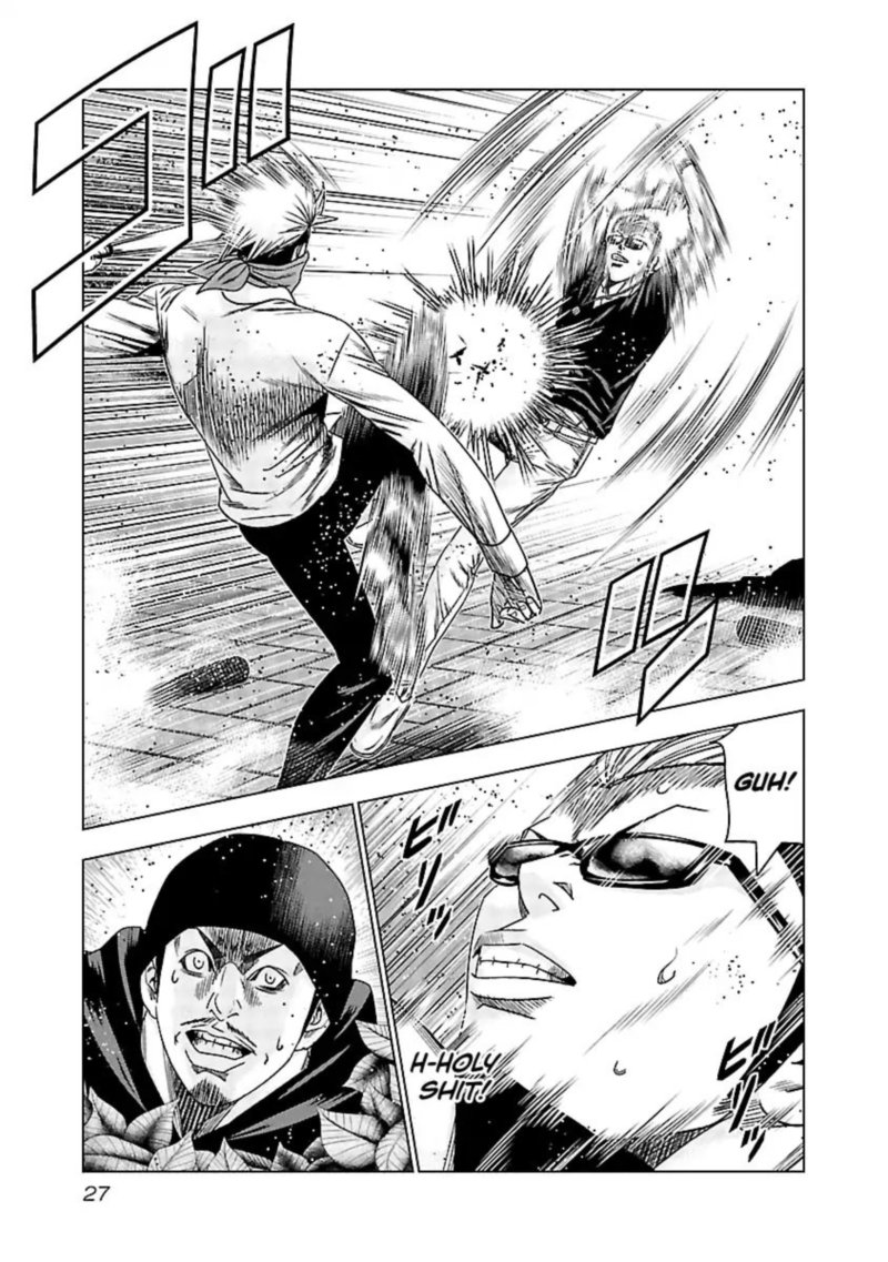 Out Mizuta Makoto Chapter 121 Page 5