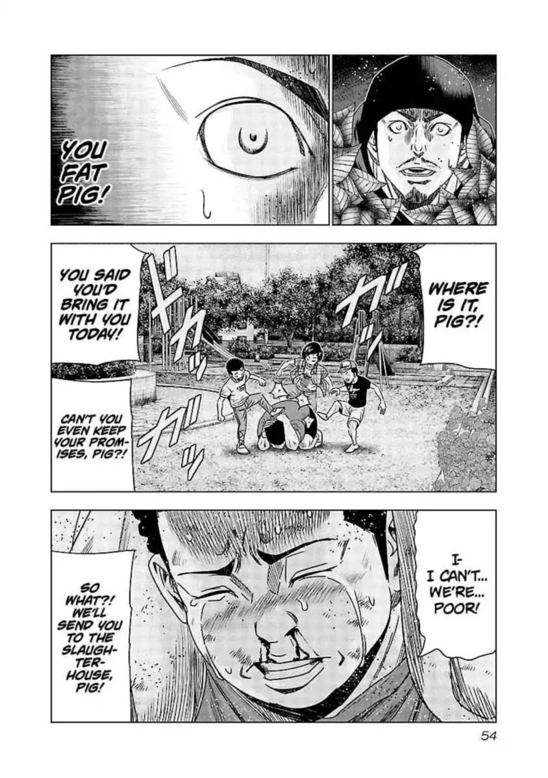 Out Mizuta Makoto Chapter 122 Page 11