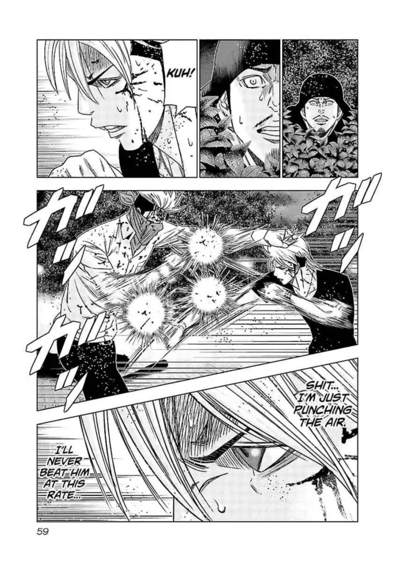 Out Mizuta Makoto Chapter 122 Page 16