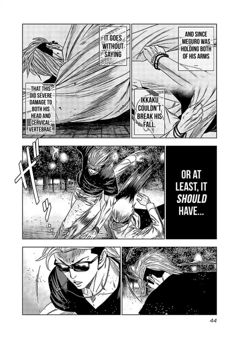 Out Mizuta Makoto Chapter 122 Page 2