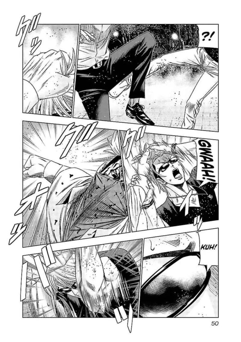 Out Mizuta Makoto Chapter 122 Page 8