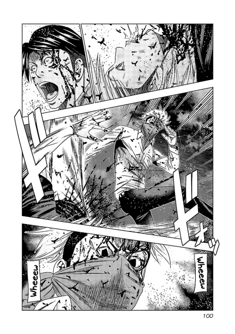 Out Mizuta Makoto Chapter 124 Page 14