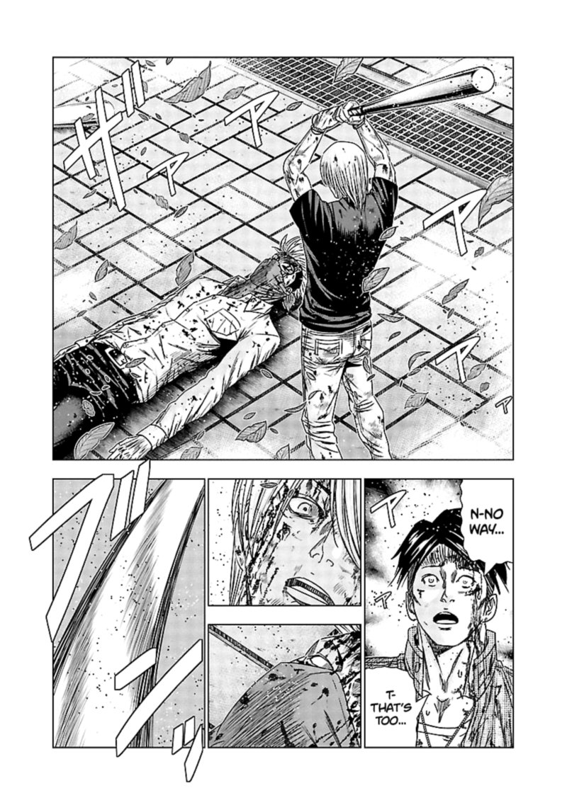 Out Mizuta Makoto Chapter 125 Page 19